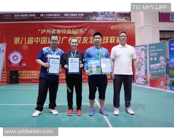 广州羽毛球队创历史新高羽毛球速度排名引领全国潮流