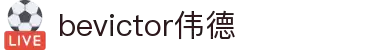 bevictor伟德官网 - 韦德官方网站